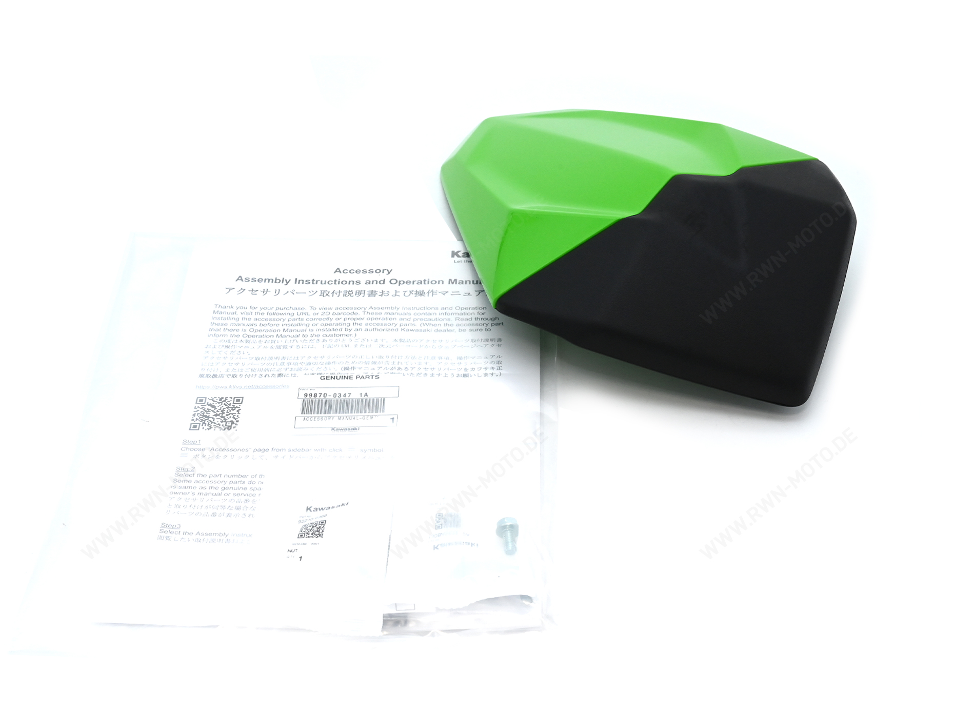 Soziussitzabdeckung Lime Green (777) für Kawasaki Ninja 500 SE / Z 500 Original