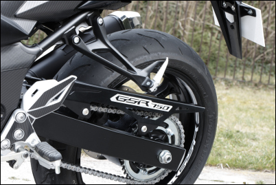 Kettenschutz für Suzuki GSR750 BJ. 2011-2016