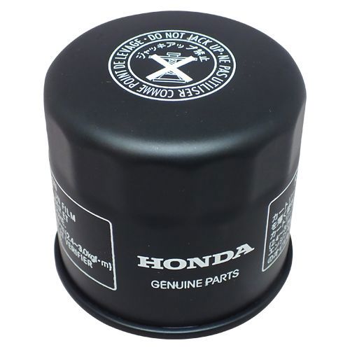 Öl-Filter Honda 15410-MFJ-D02