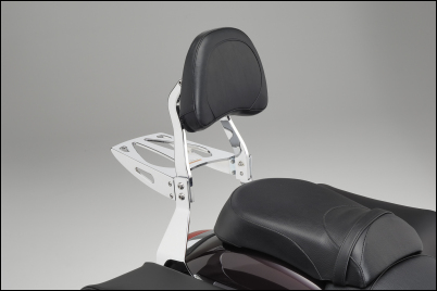 Sissy-Bar mit Nieten für Suzuki C1800R BJ. 2008-2012