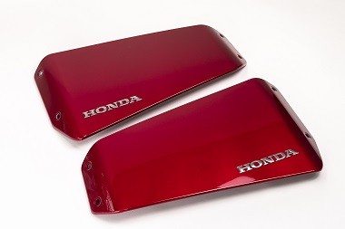 Kofferblenden-Set rot für das Seitenkoffer-Set für Honda Forza 750 2021-