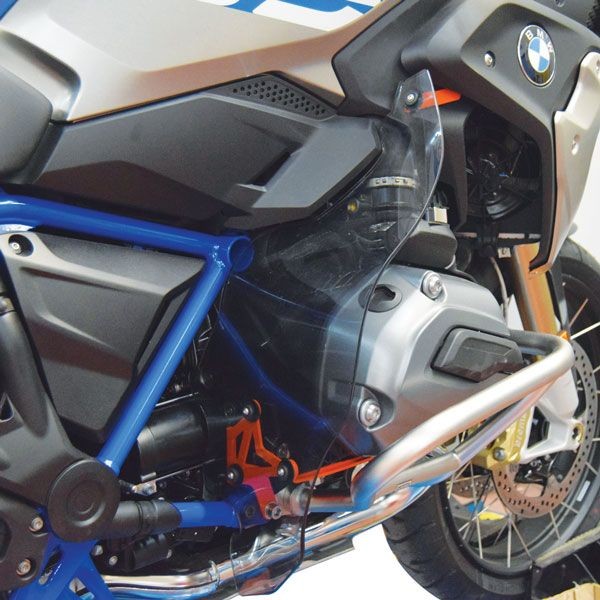 Fuß- und Beinschützer für BMW R 1200 GS LC /Rallye (17-18), R 1250 GS, Paar