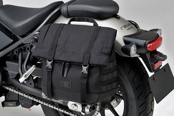 Satteltasche links inkl. Träger für Honda CMX 500 Rebel 2020- Original