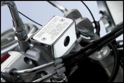 Deckel für Bremsflüssigkeits-Ausgleich-Behälter für Suzuki M800 BJ. 2005-2006